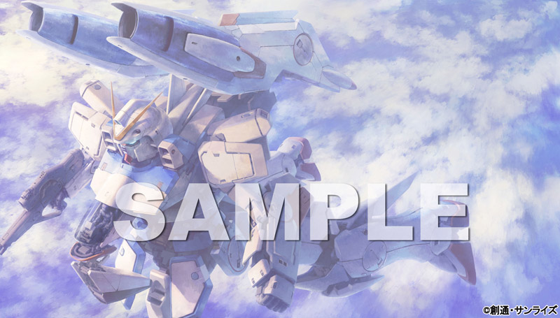 【値下げ可能】機動戦士VガンダムBlu-rayBOX1、2