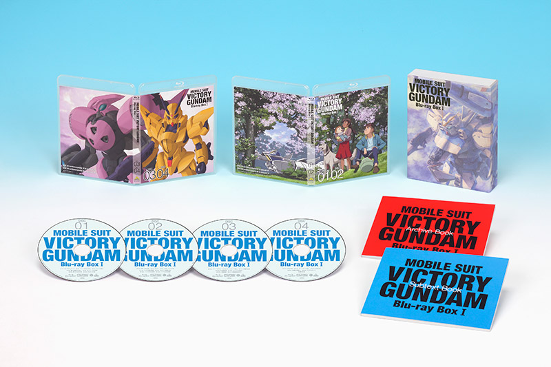 機動戦士ガンダム　Blu-ray　Box Blu-ray